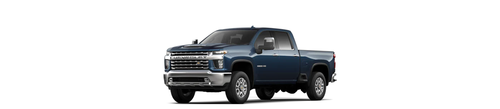 Chevy 2500 Hd Rebates