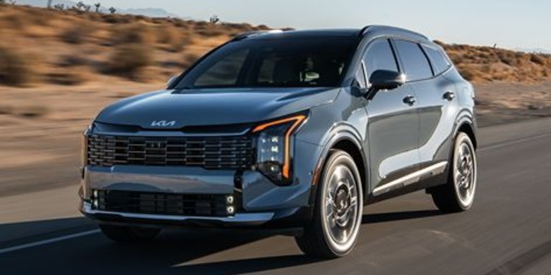 2026 Kia Sportage Hybrid  